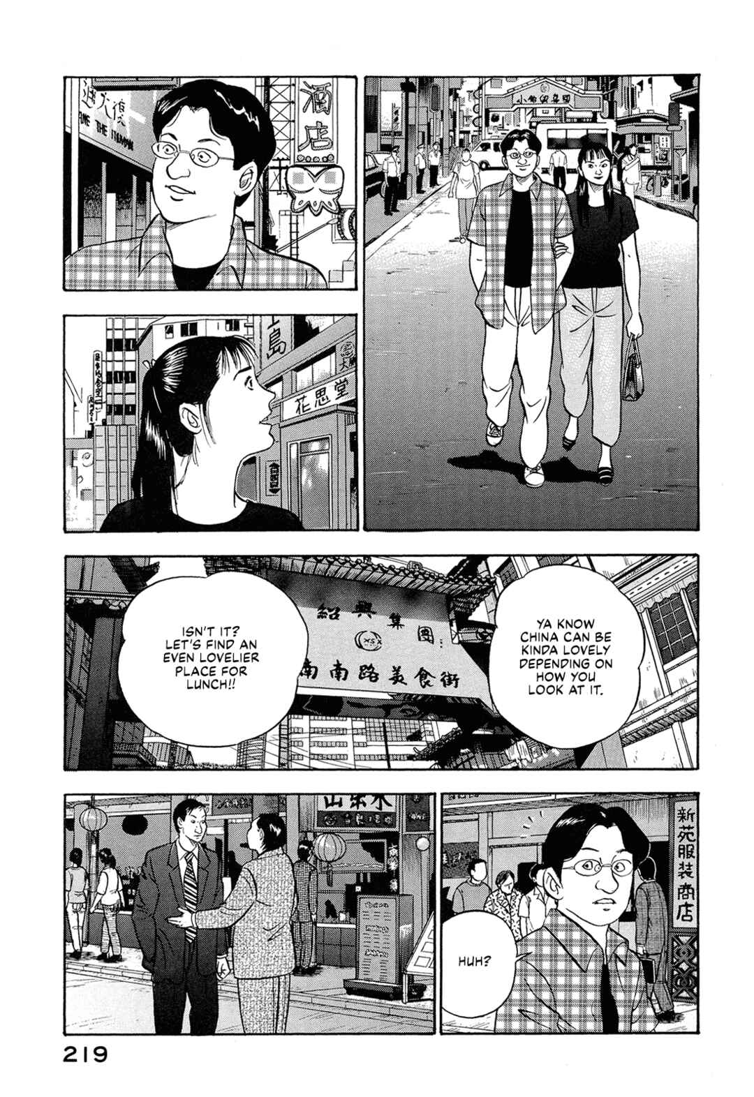 Chapter 52 - Page 13