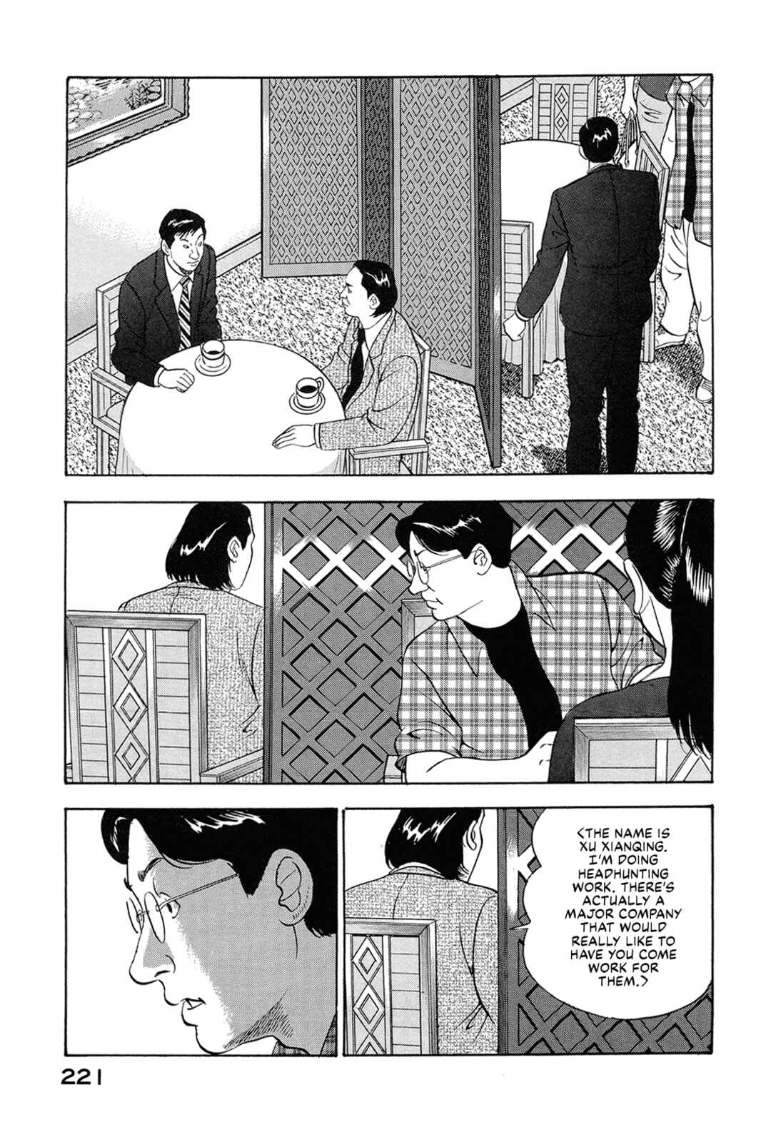 Chapter 52 - Page 15