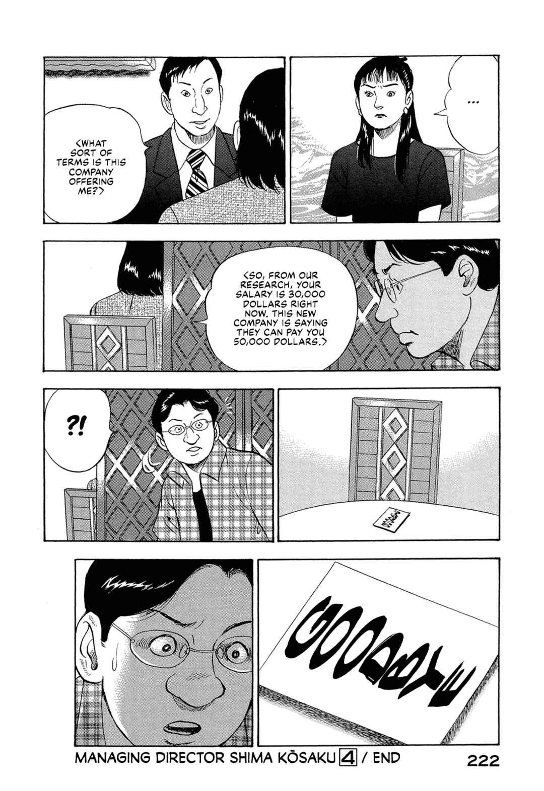 Chapter 52 - Page 16
