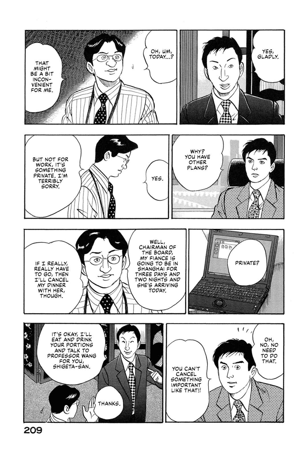 Chapter 52 - Page 3