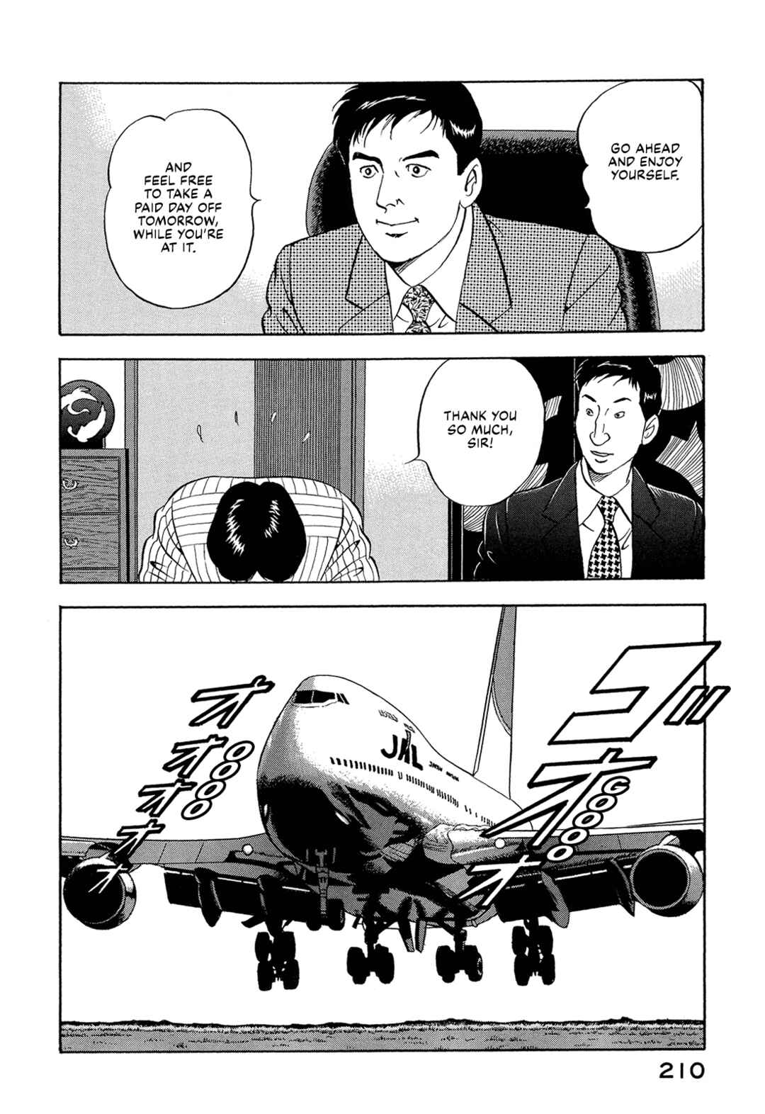 Chapter 52 - Page 4