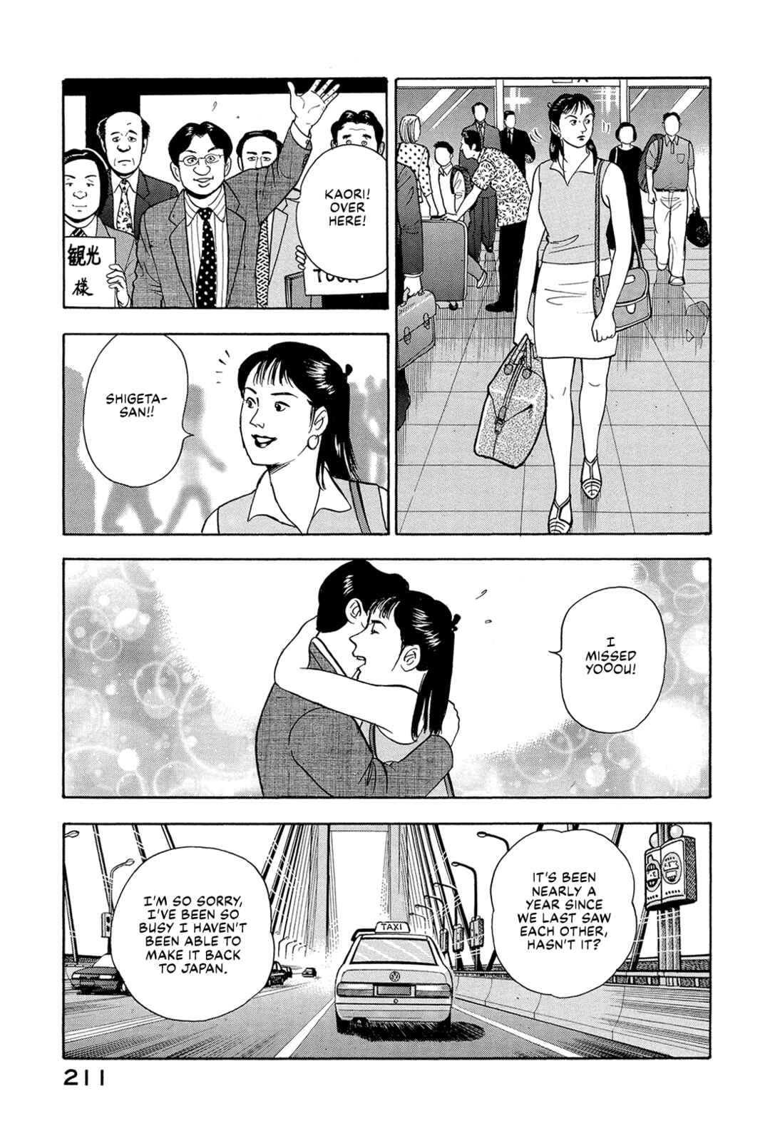 Chapter 52 - Page 5