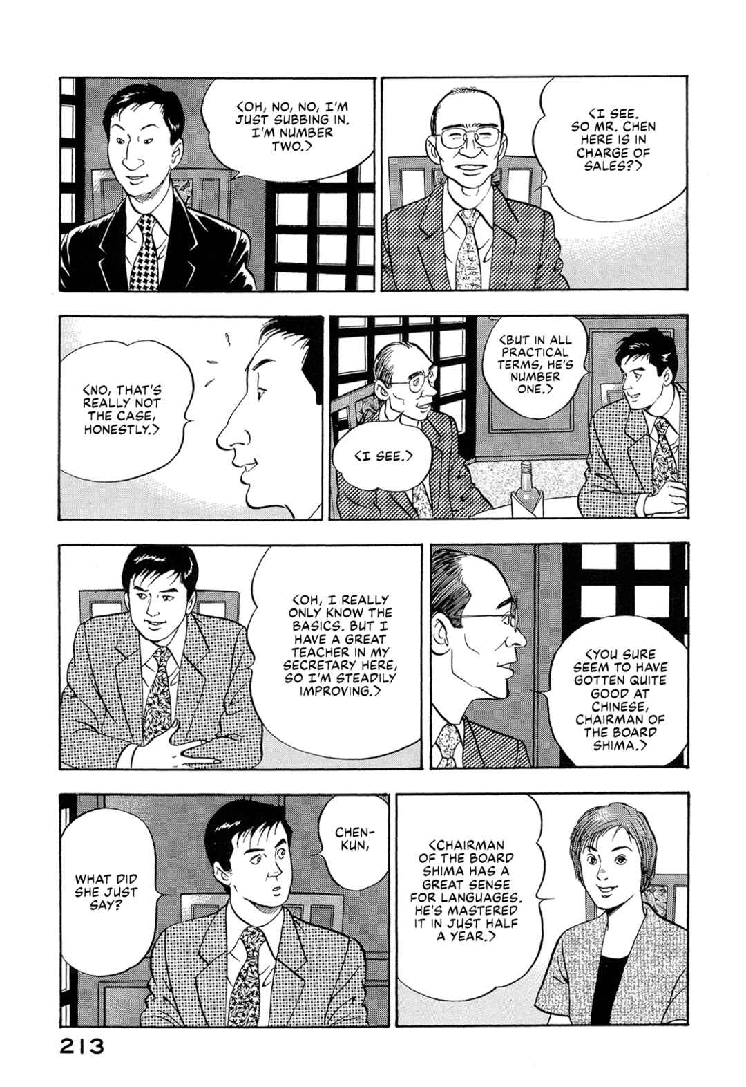 Chapter 52 - Page 7