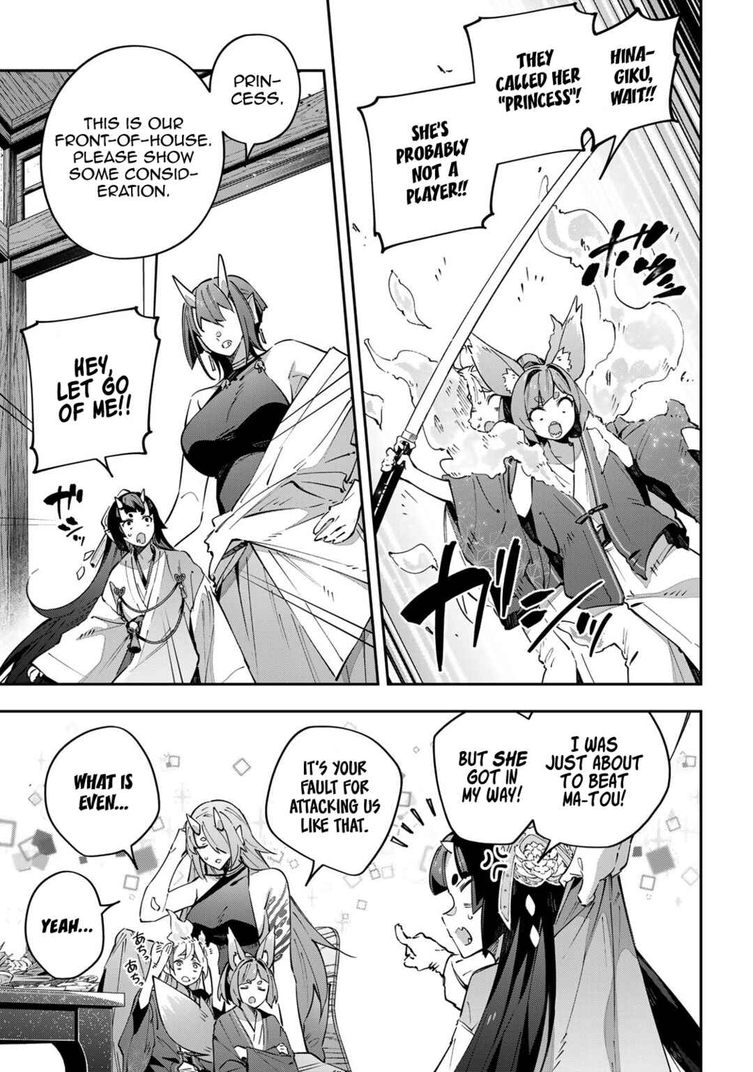 Chapter 91 - Page 5