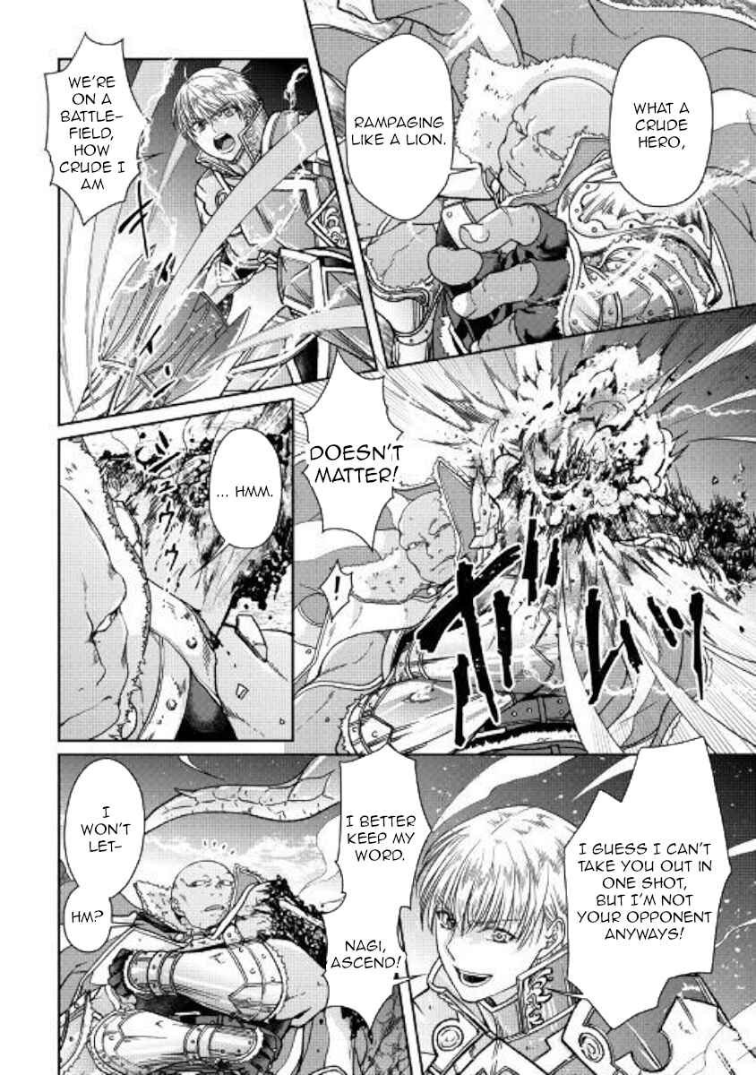 Chapter 52 - Page 10