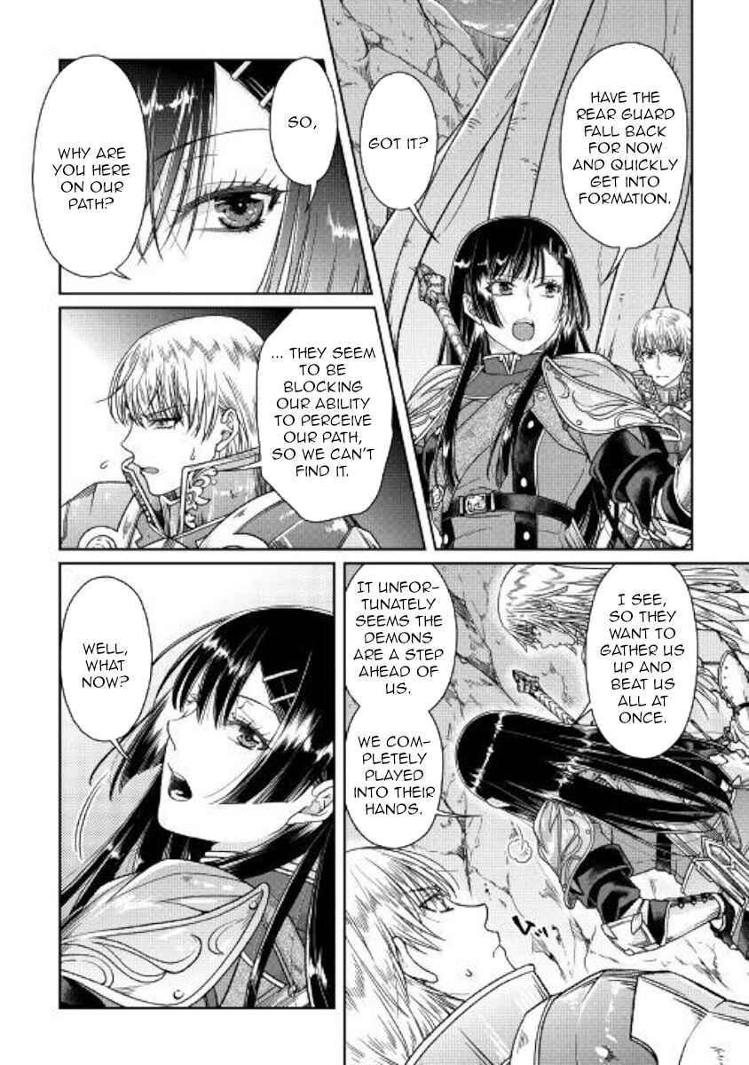 Chapter 52 - Page 2