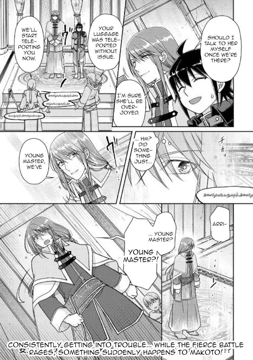 Chapter 52 - Page 24