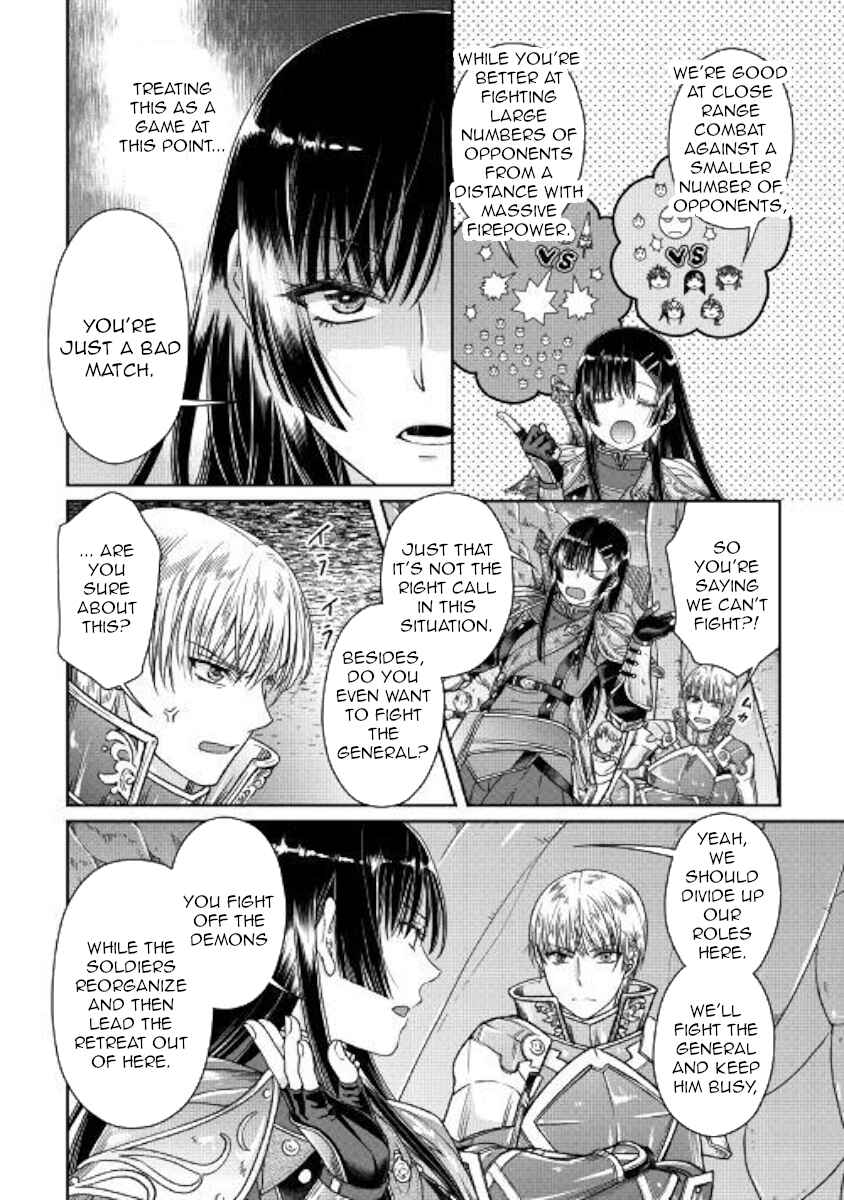 Chapter 52 - Page 4
