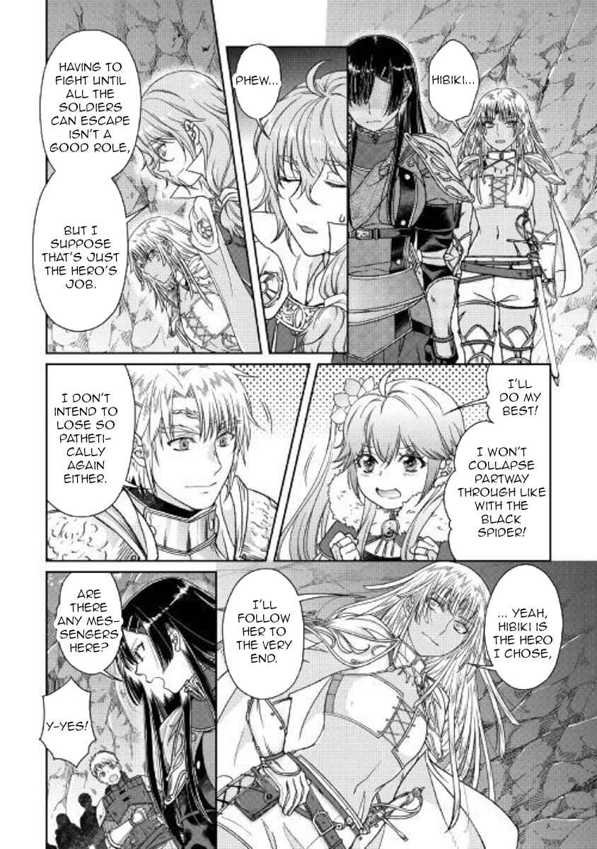 Chapter 52 - Page 8