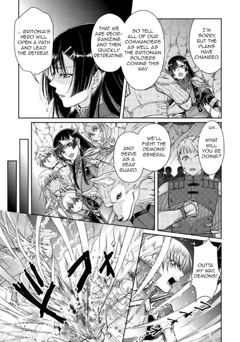 Chapter 52 - Page 9