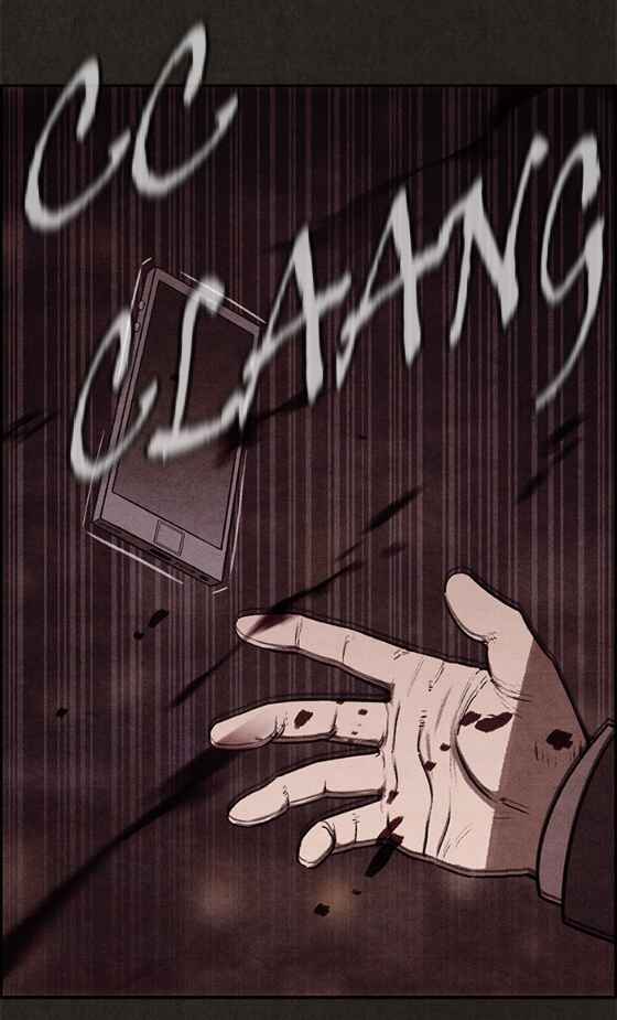 Chapter 4 - Page 21