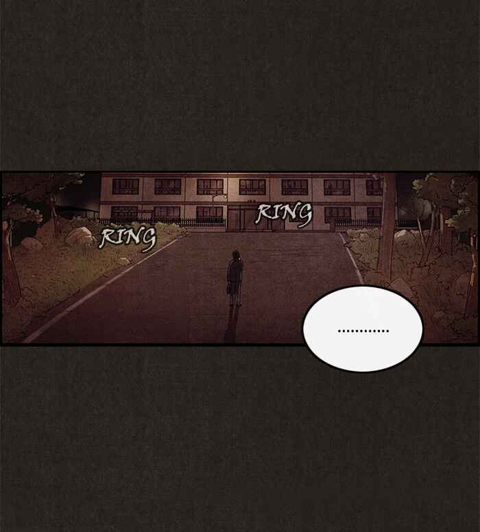 Chapter 4 - Page 7