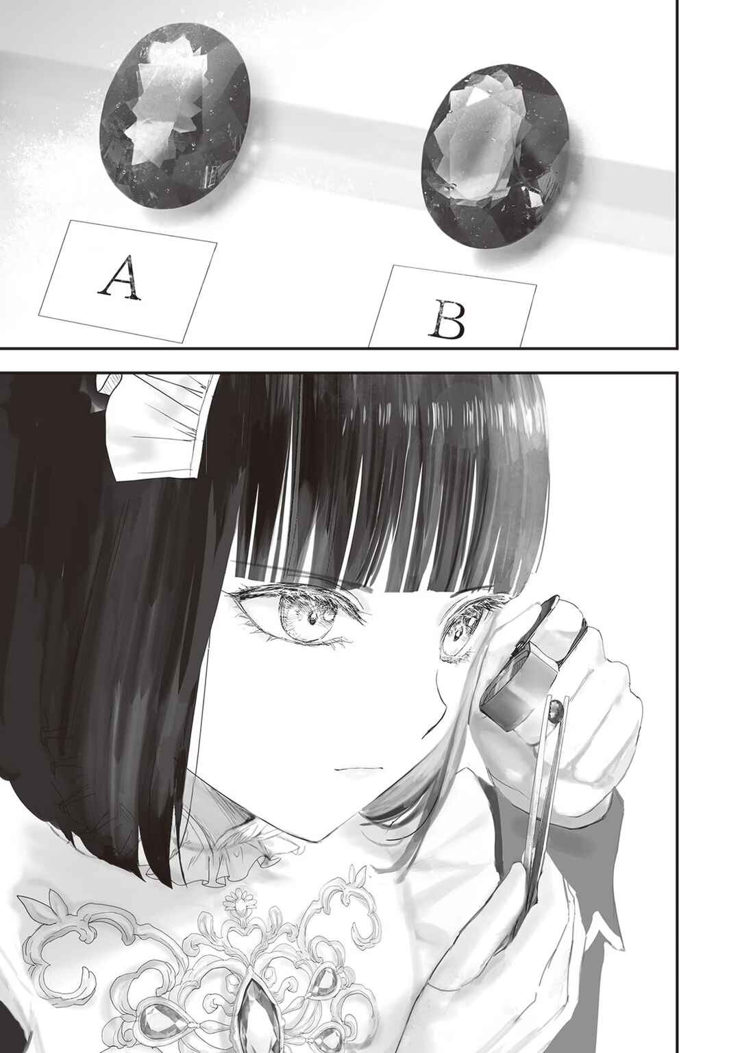 Chapter 14.2 - Page 2