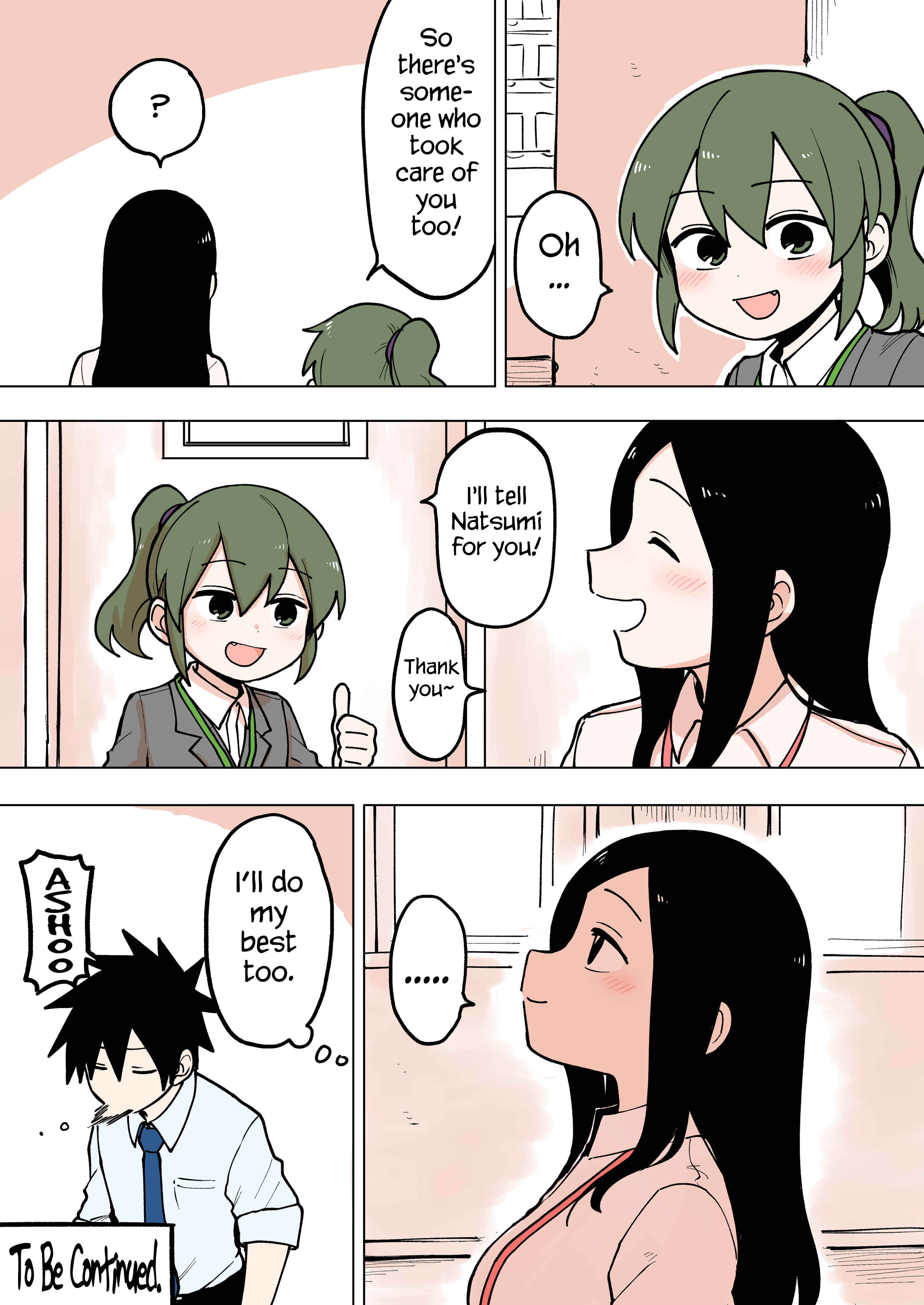 Chapter 58 - Page 4
