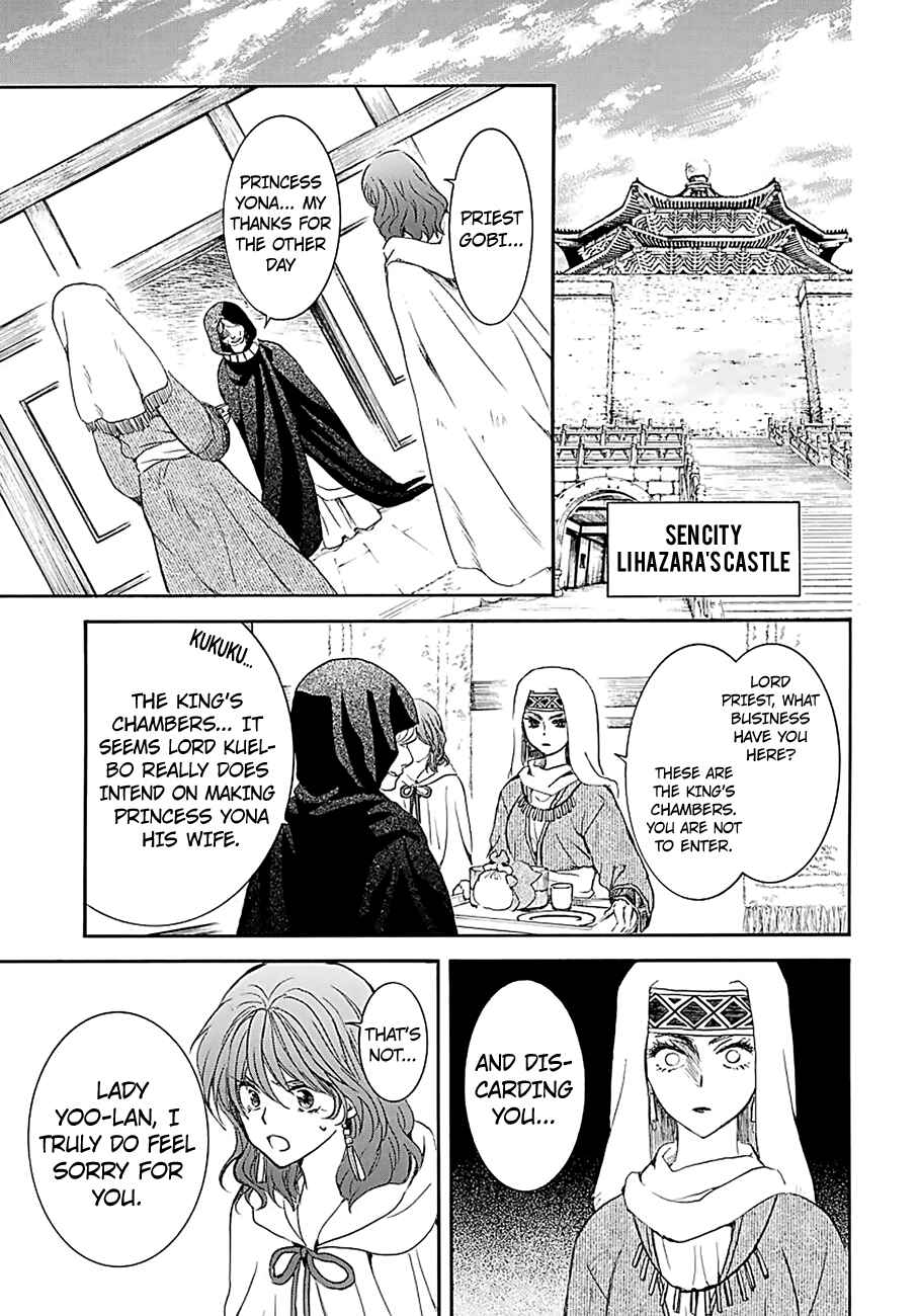 Chapter 171 - Page 26