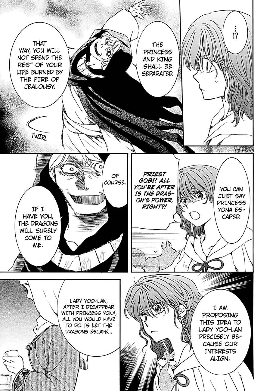 Chapter 171 - Page 28