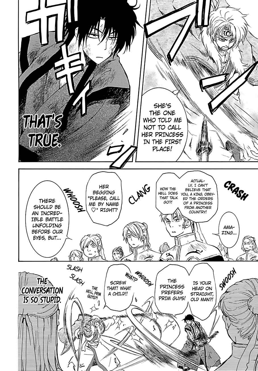 Chapter 171 - Page 6