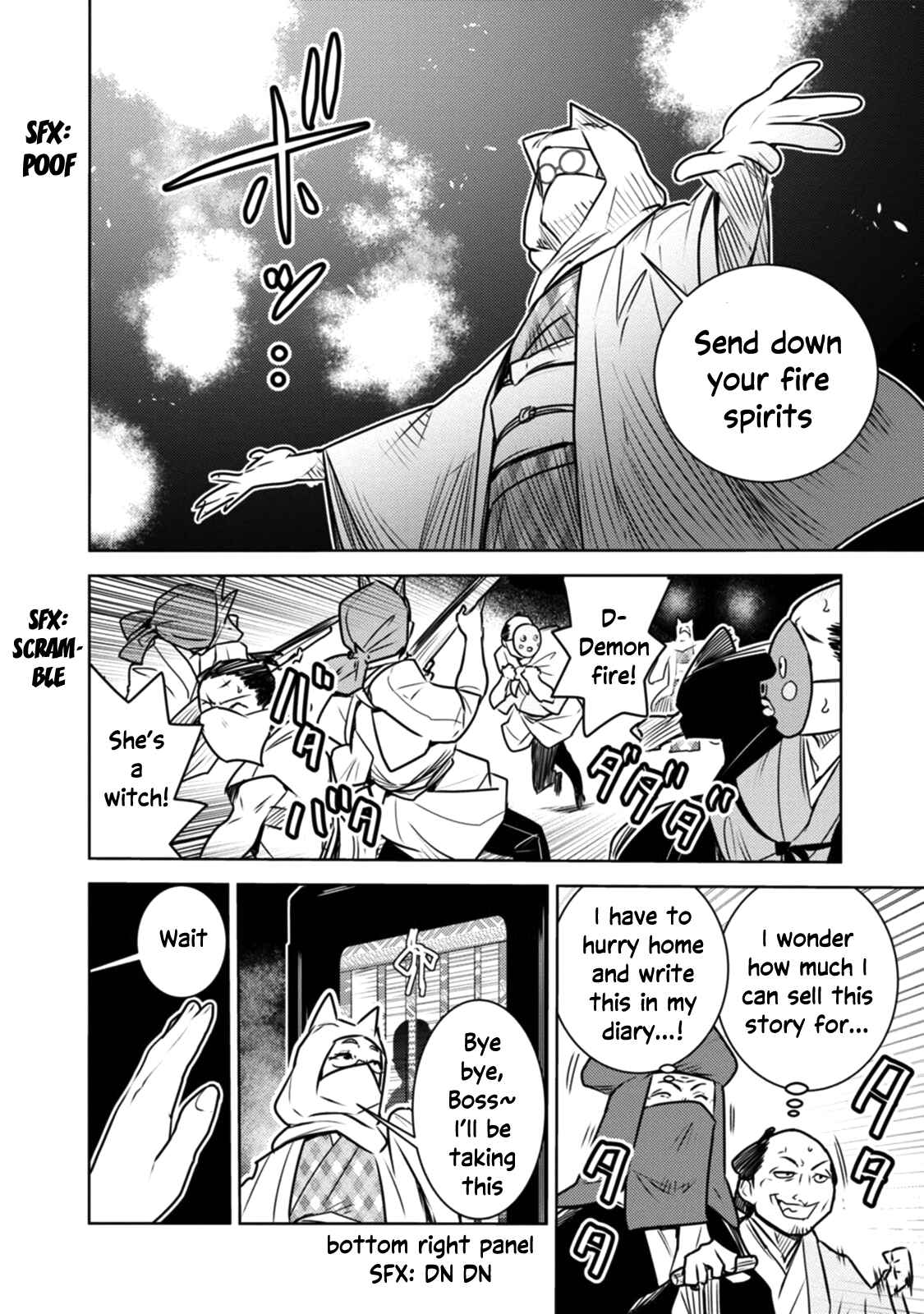 Chapter 15 - Page 13