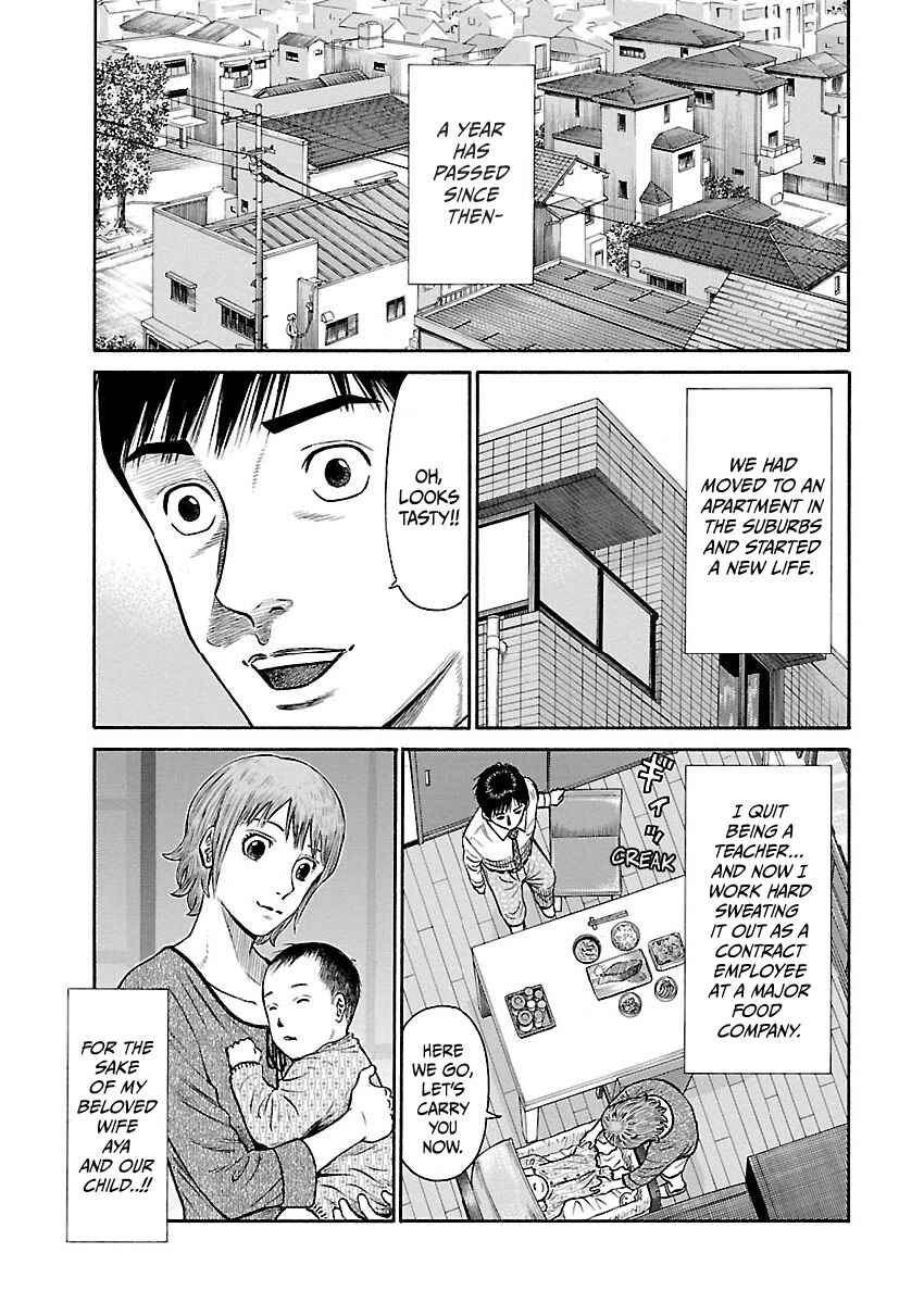Chapter 9 - Page 1