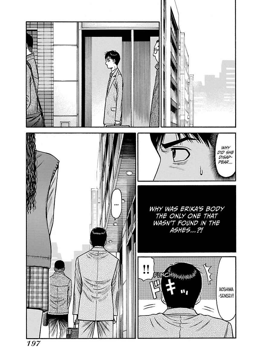 Chapter 9 - Page 5