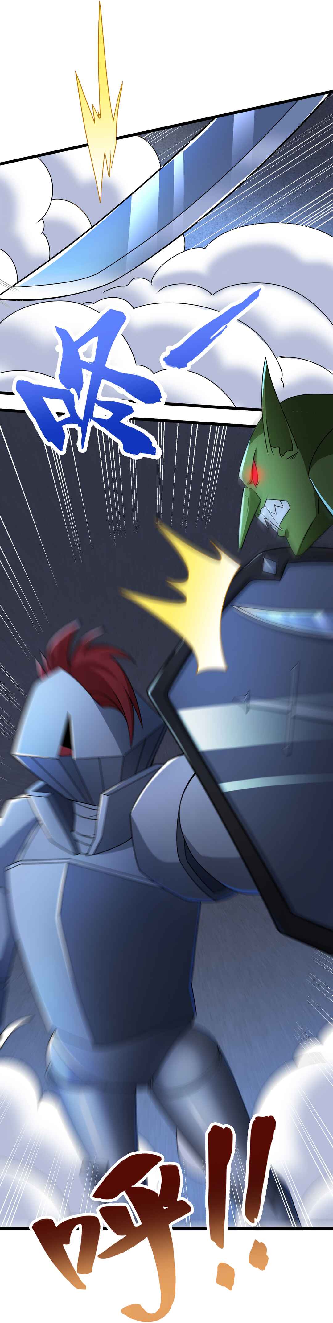 Chapter 6 - Page 19