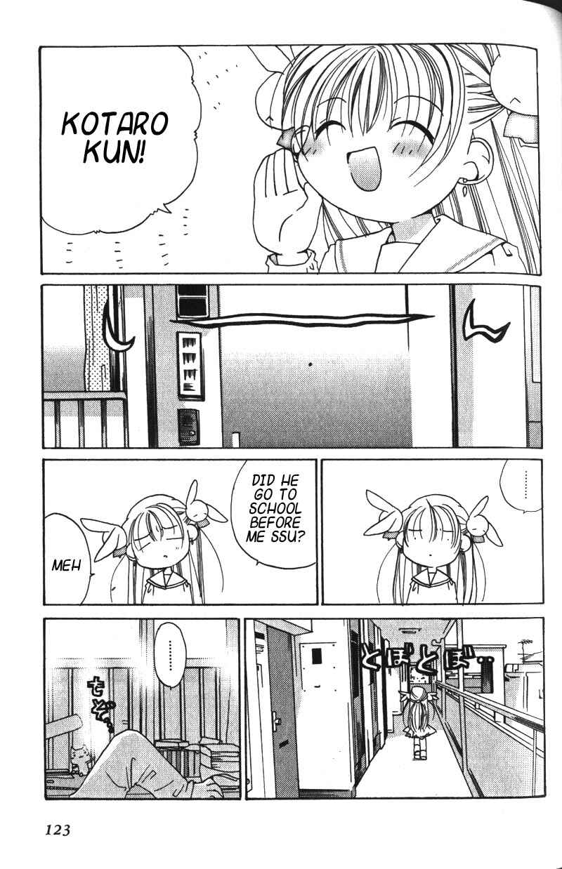 Chapter 12 - Page 3