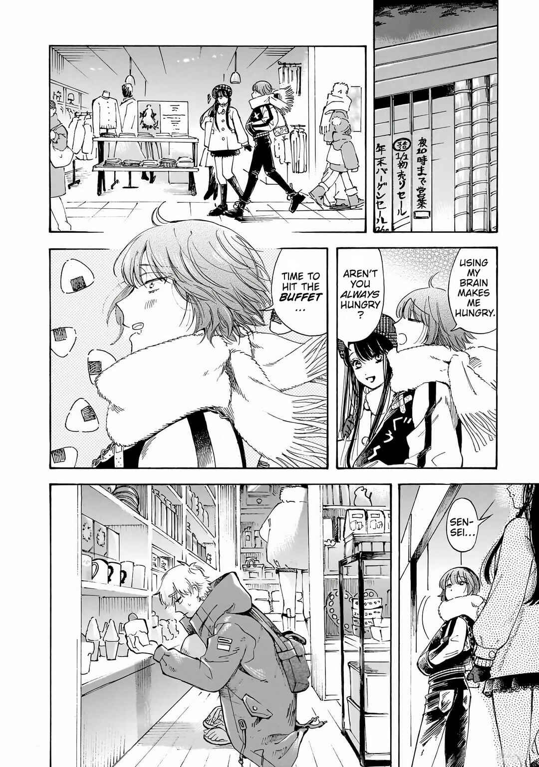 Chapter 34 - Page 6