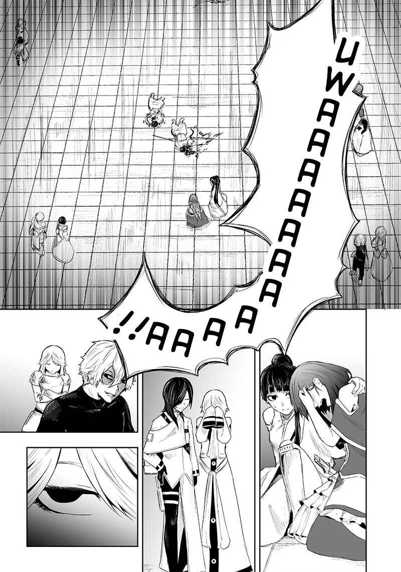 Chapter 44 - Page 14