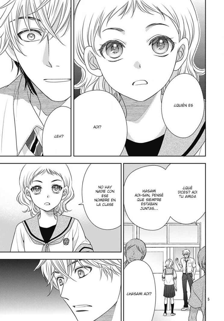 Chapter 28 - Page 7