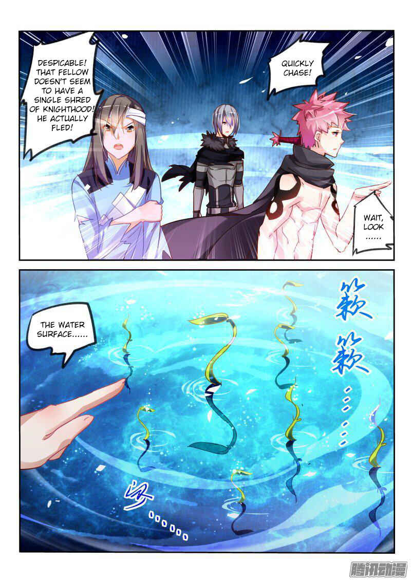 Chapter 105 - Page 2