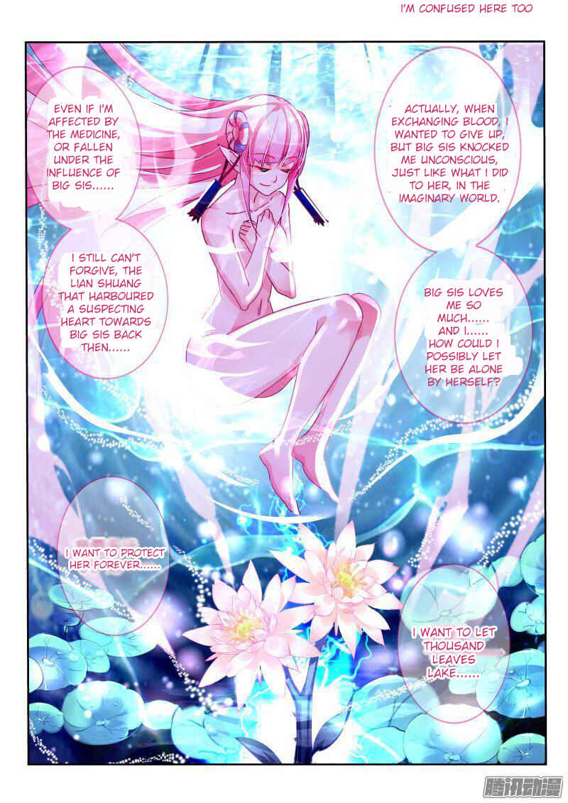 Chapter 105 - Page 8