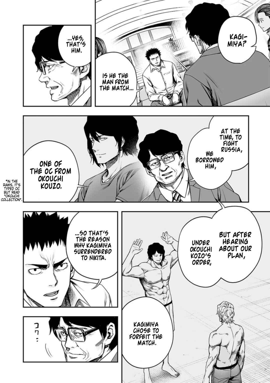 Chapter 161 - Page 2