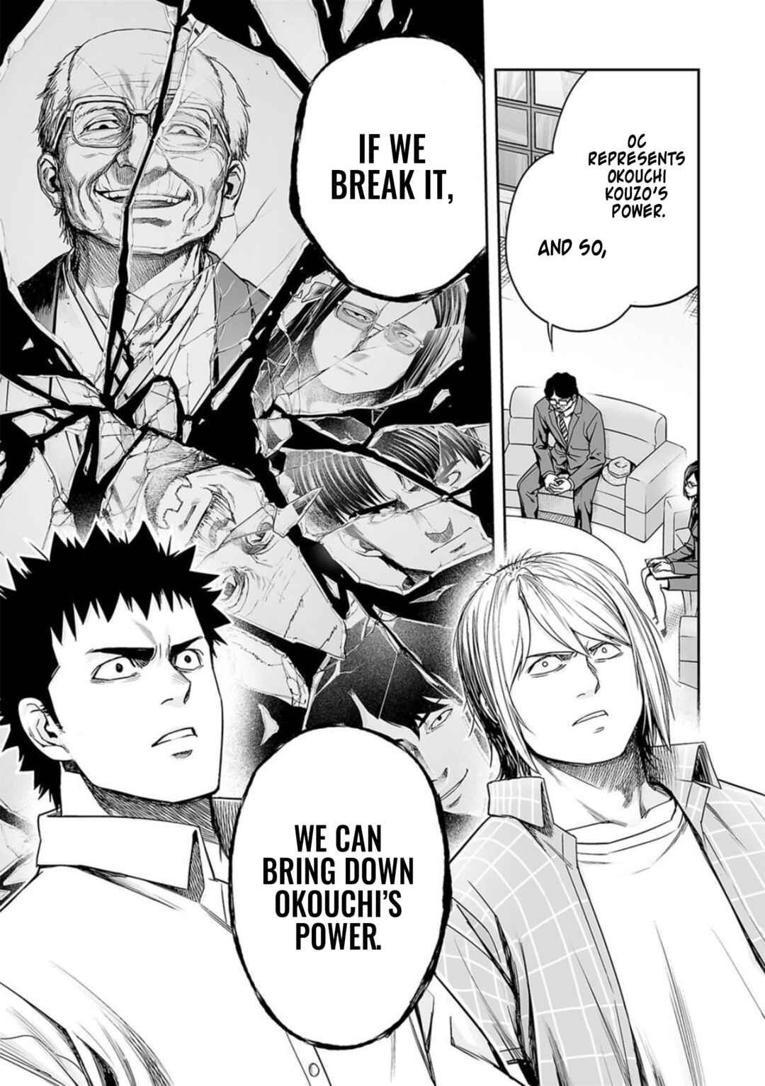 Chapter 161 - Page 3