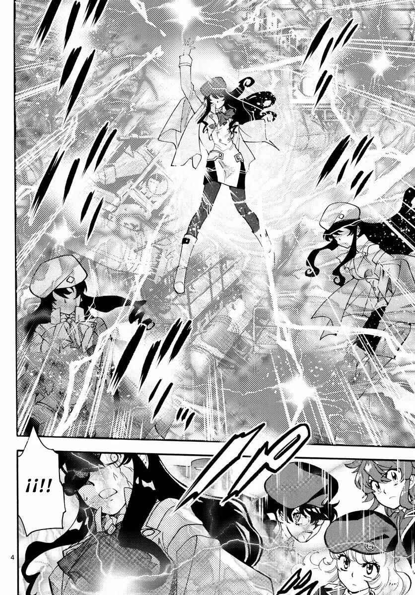 Chapter 481 - Page 4