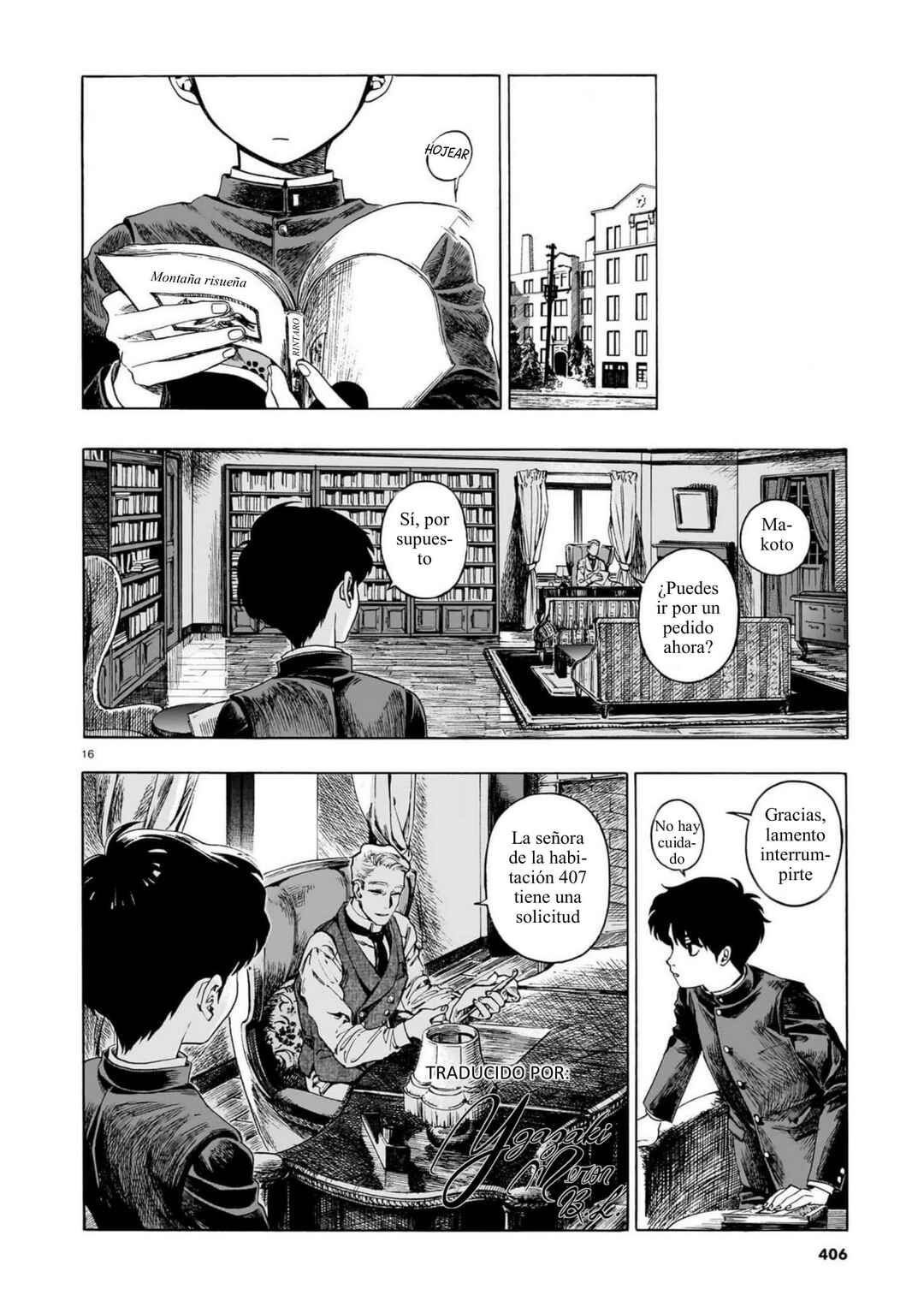 Chapter 11 - Page 16