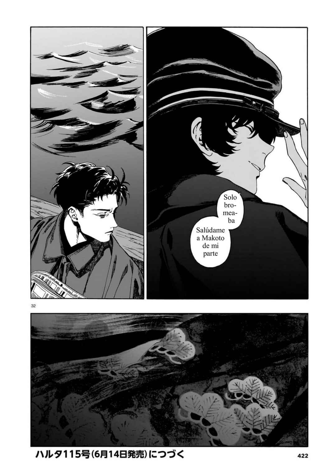 Chapter 11 - Page 32