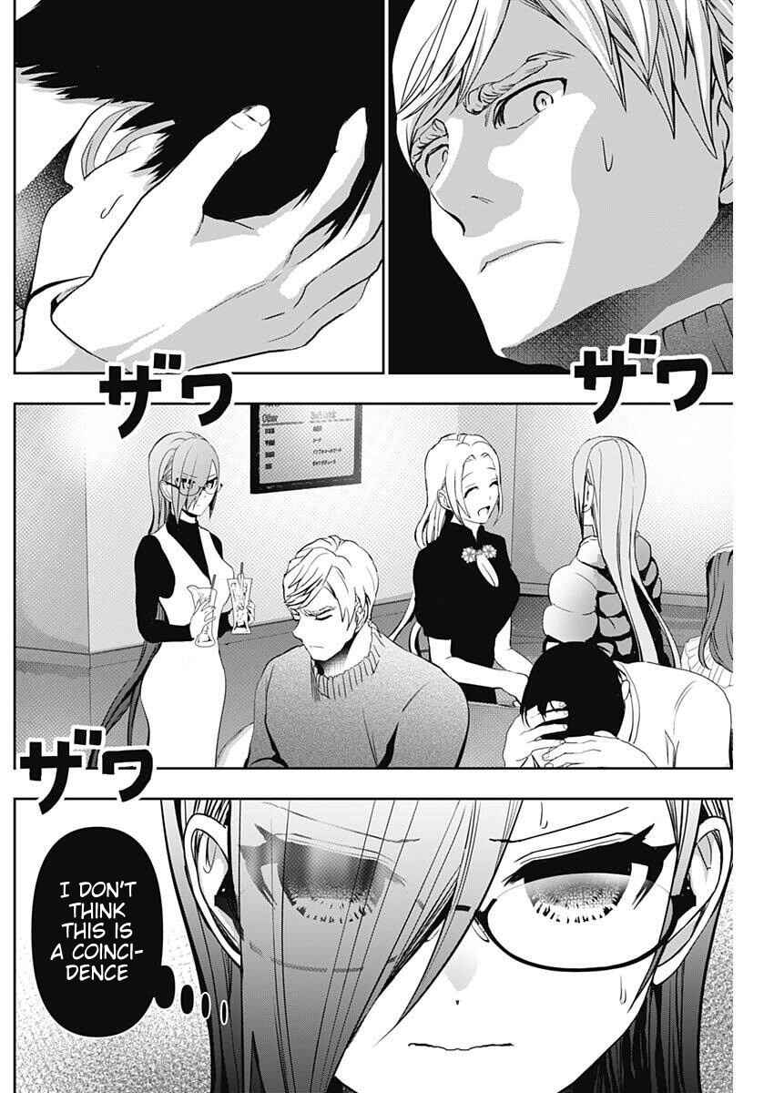 Chapter 182 - Page 10
