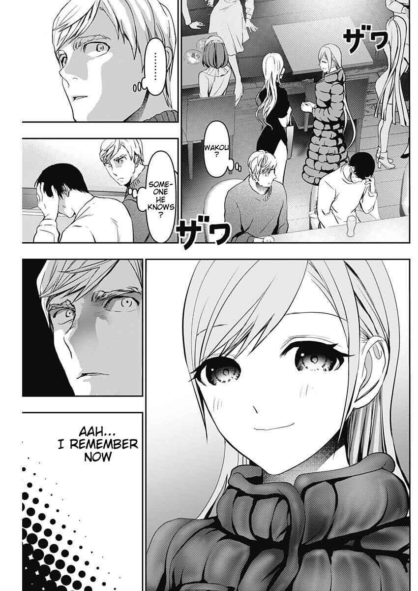 Chapter 182 - Page 7
