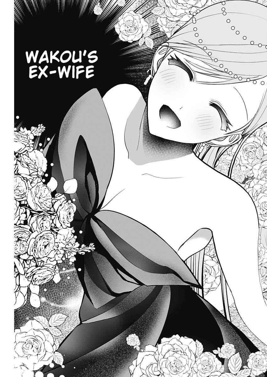 Chapter 182 - Page 9