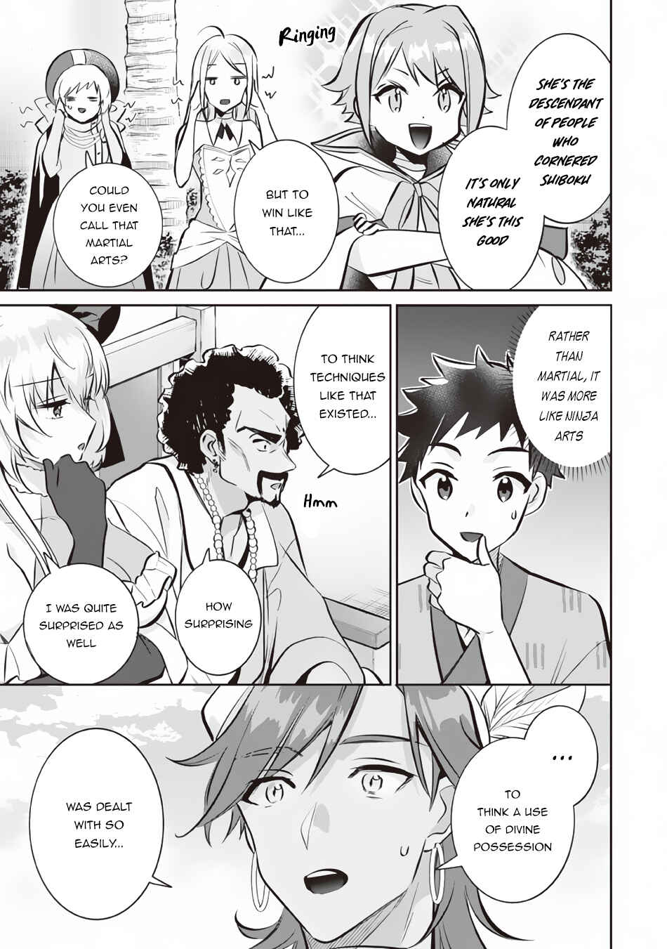 Chapter 74 - Page 14