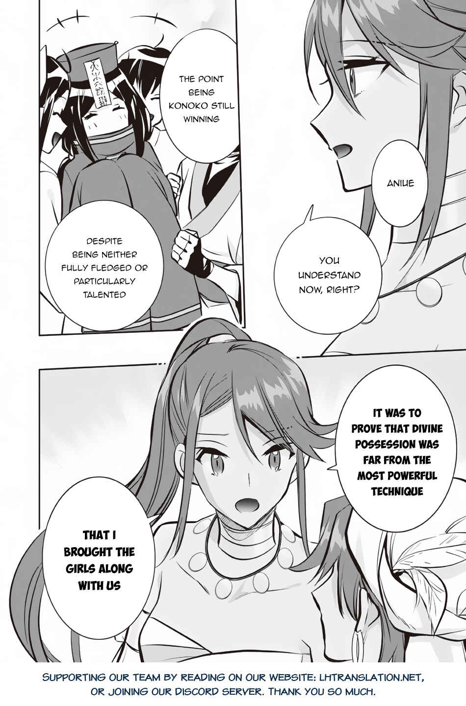 Chapter 74 - Page 15