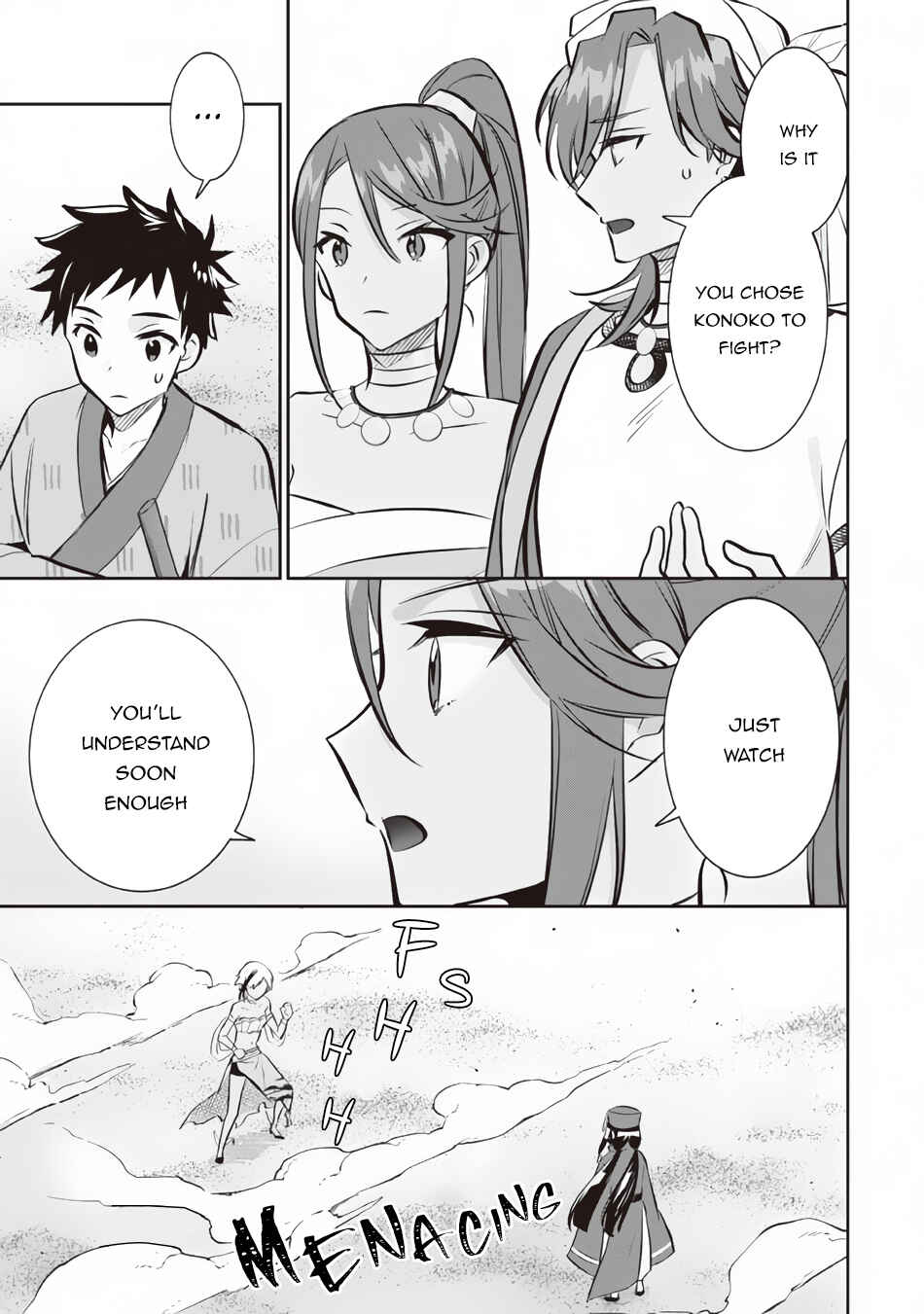 Chapter 74 - Page 4