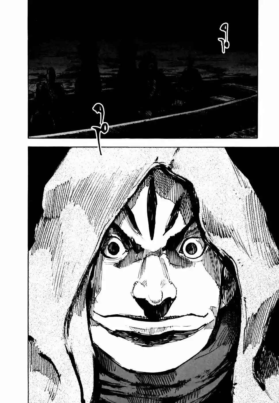 Chapter 102 - Page 17