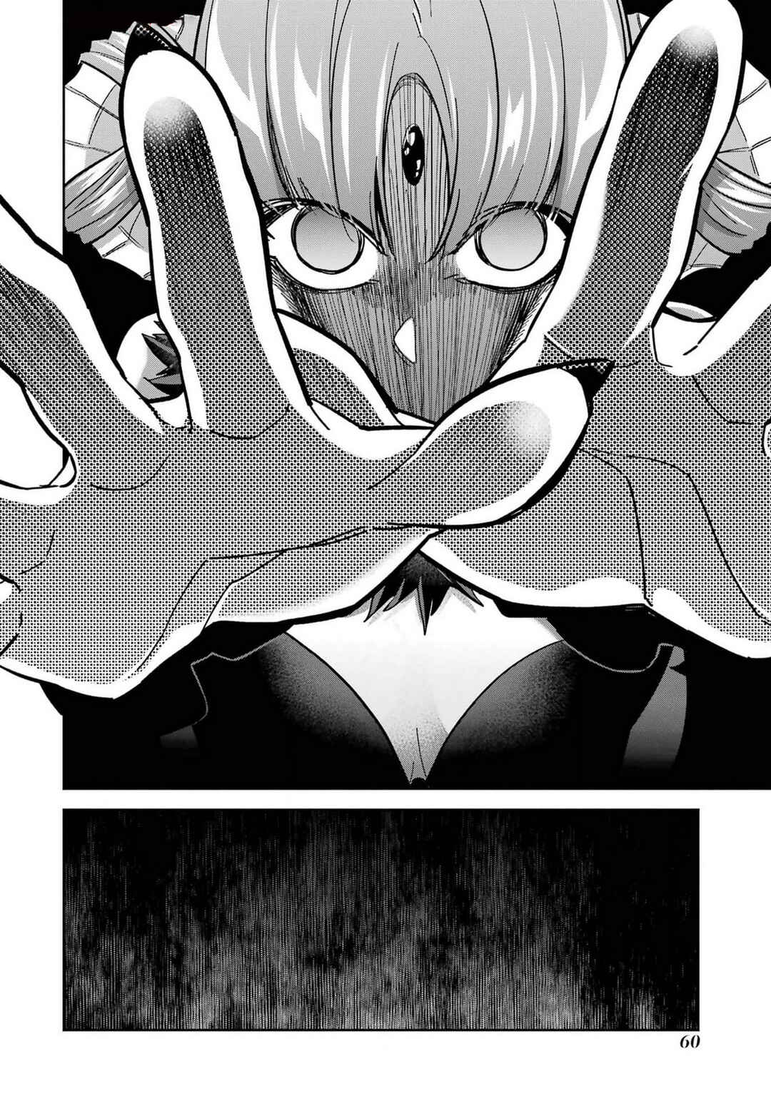 Chapter 46 - Page 20