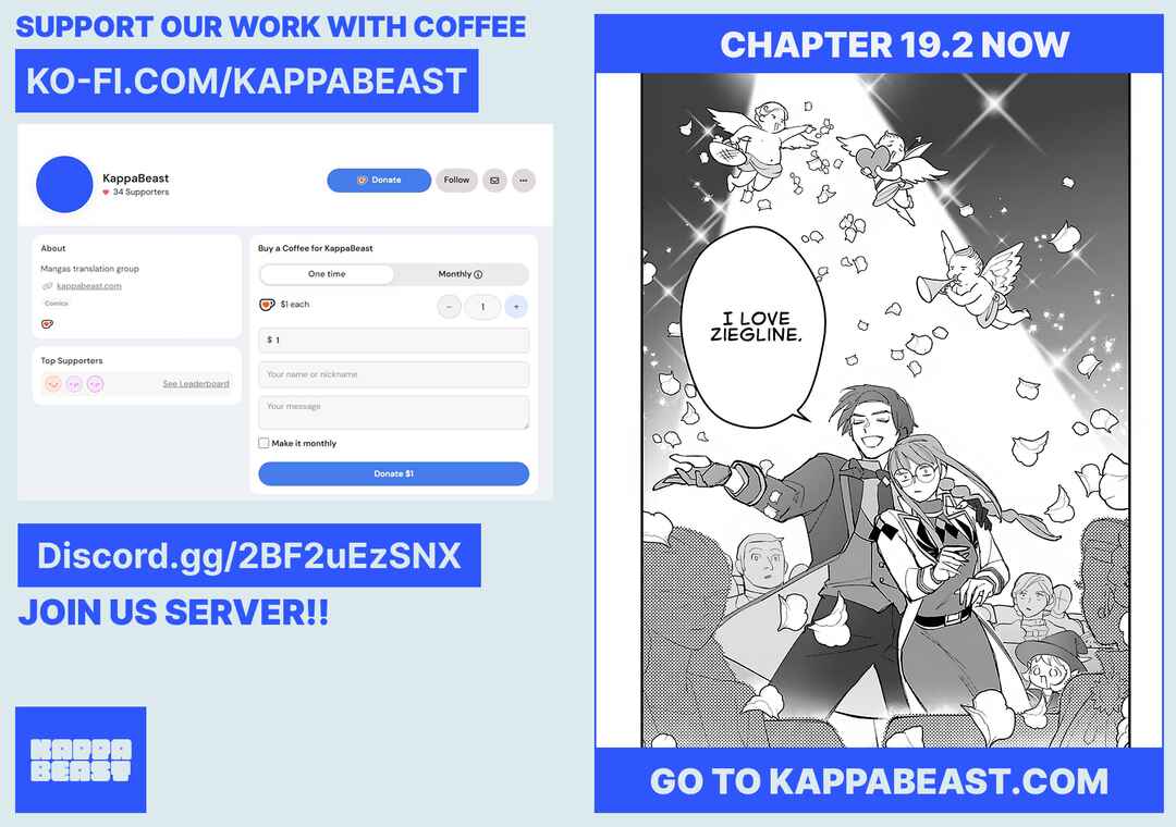 Chapter 19.1 - Page 16