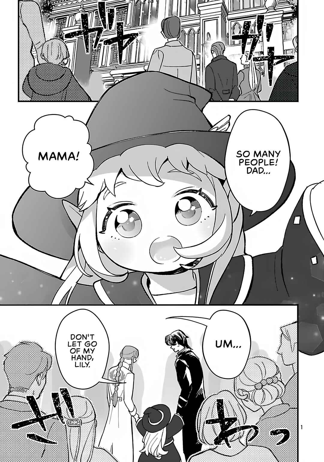 Chapter 19.1 - Page 2