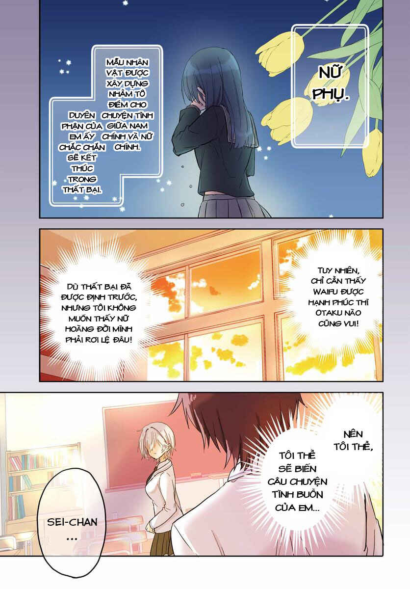 Chapter 1 - Page 1