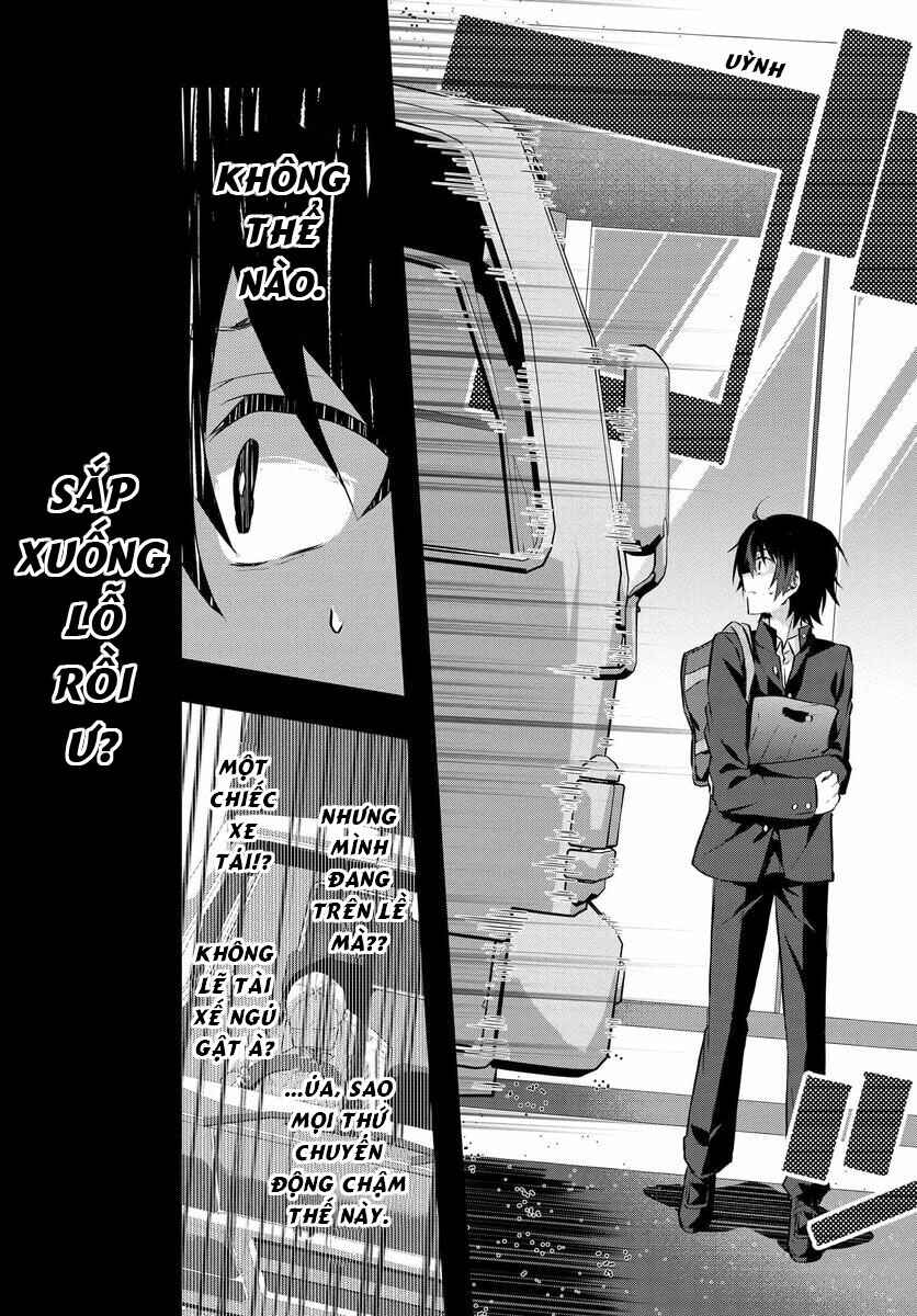 Chapter 1 - Page 7