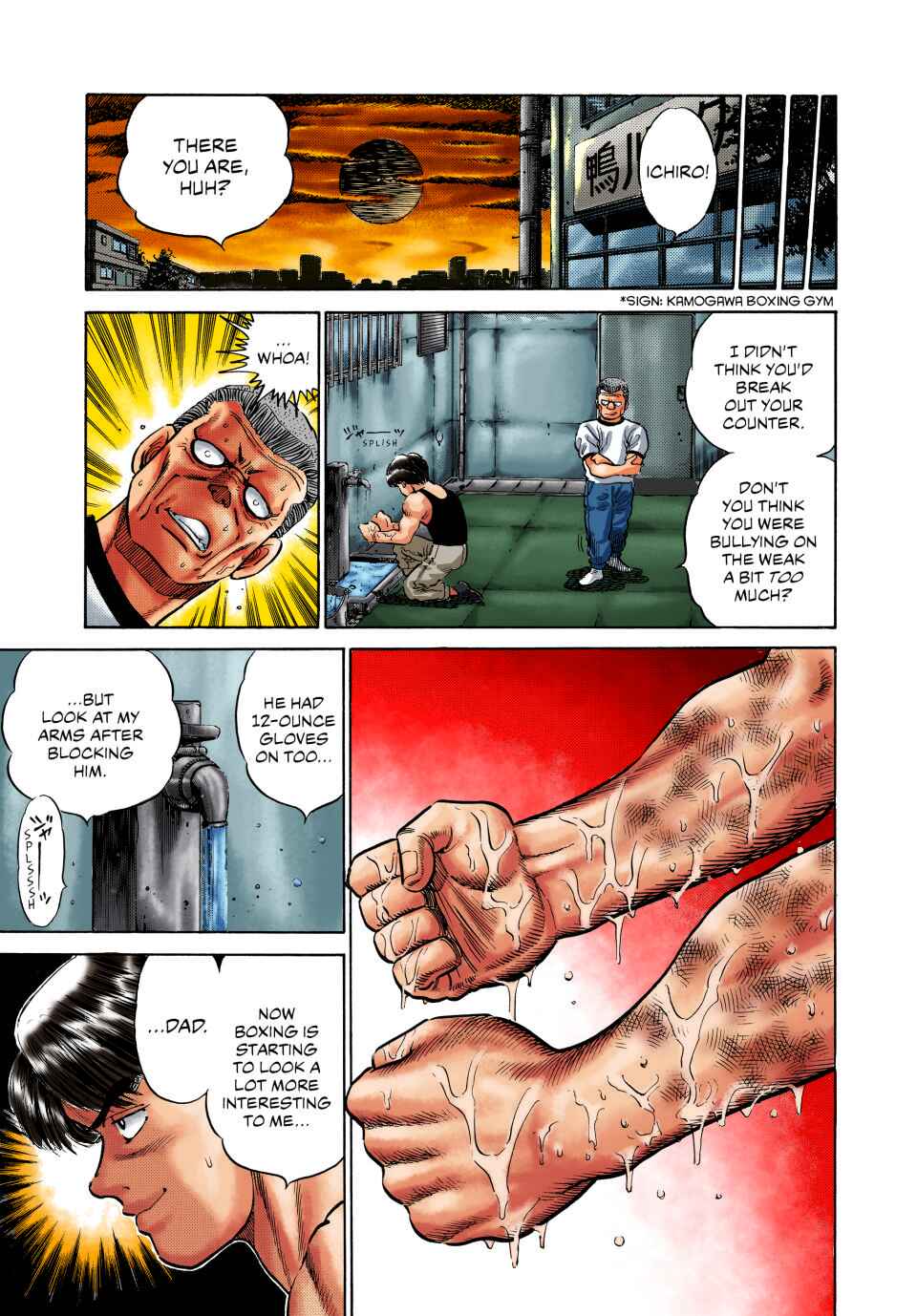 Chapter 4 - Page 17