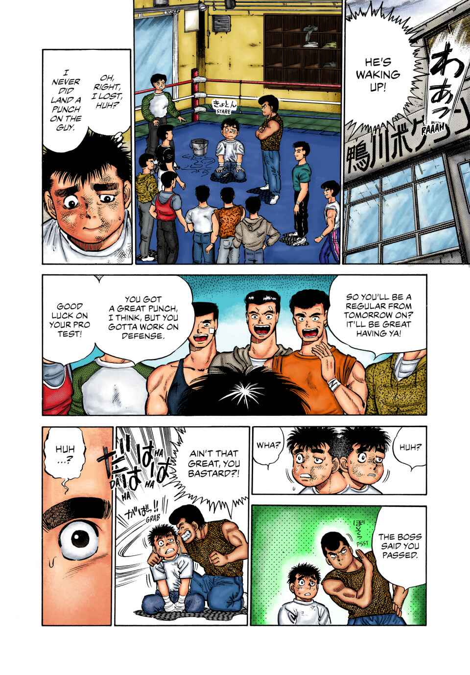 Chapter 4 - Page 18